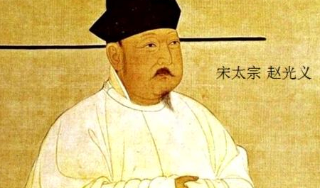 揭秘历史真相：宋太宗赵匡义与小周后的关系