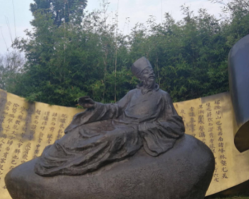 欧阳修：一个时代的楷模，是好人还是坏人？