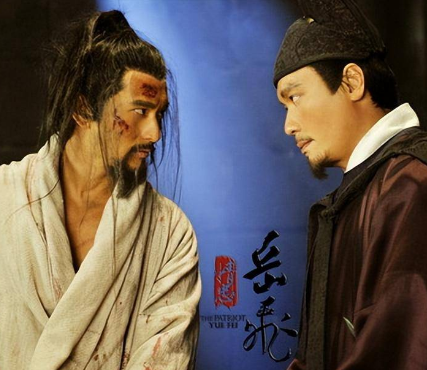 张宪与岳飞：同仇敌忾，共赴国难