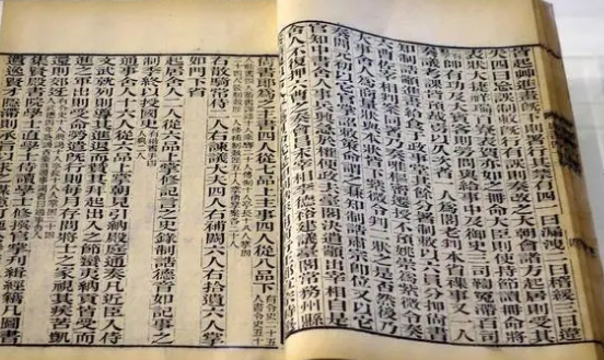  苏味道与苏轼什么关系？他们是亲戚吗？
