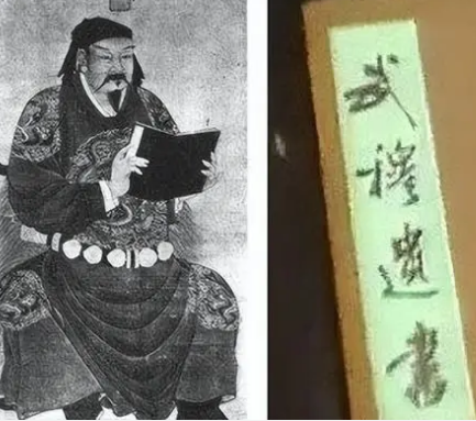 揭秘“武穆遗书”是什么东西：真实存在还是历史传说?