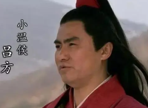 揭秘水浒传中的吕方和小温侯的由来，绰号是怎么来的？