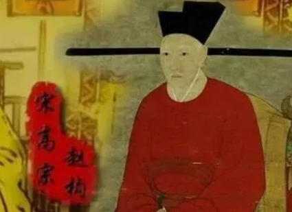 宋光宗与父亲宋孝宗：一段复杂的父子关系与绍熙内禅的内幕