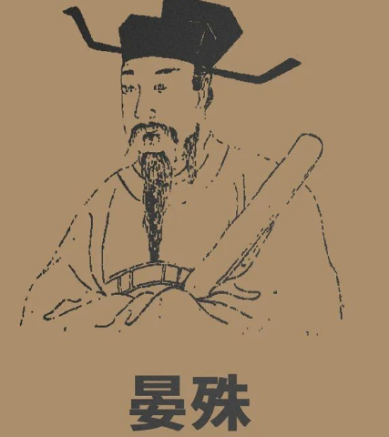 神童晏殊：天赋异禀，赢得宋真宗赏识的秘诀
