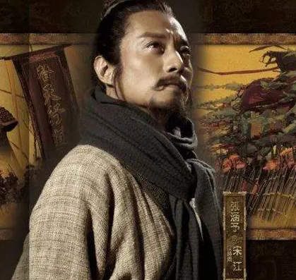 历史上的宋江：真实与小说之间的差异
