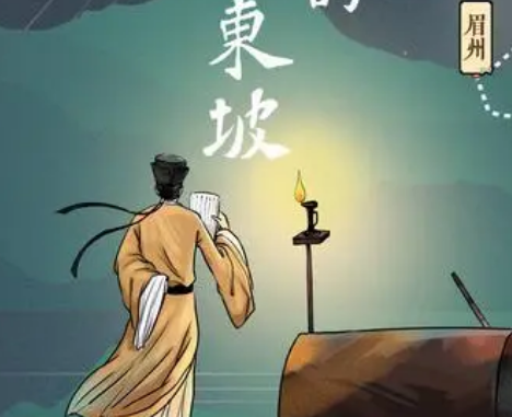 韩琦的惜才之心与皇帝的重用之志，故事是什么样的？