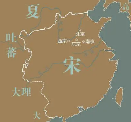 庆历新政：背景与直接起因