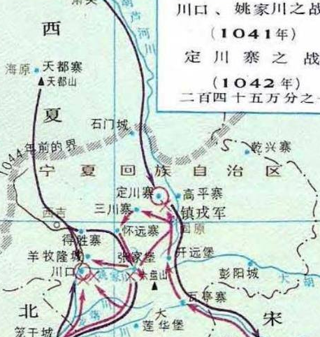 定川寨之战：北宋与西夏的交锋与和解