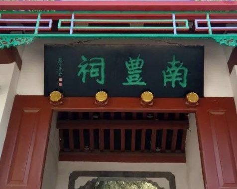 曾巩：文学与教育的璀璨明珠