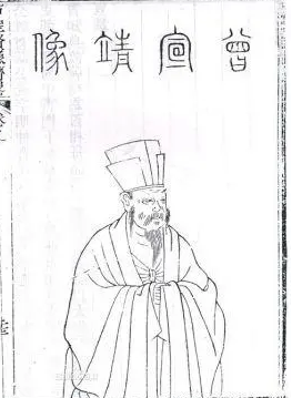 曾公亮：北宋时期宰相、文学家，他有着怎样的人生经历？