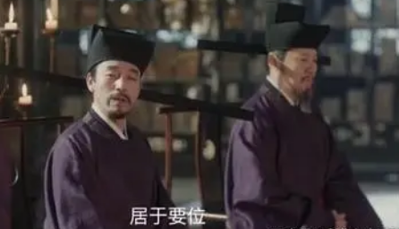 贾昌朝：北宋的宰相与训诂学家