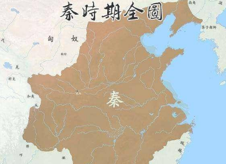 大一统的秦朝：古代反面教材的反思