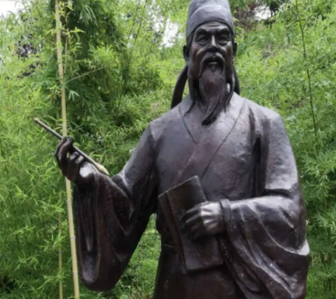 范文正：范仲淹的谥号之解析
