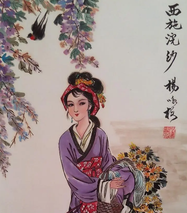 西施：一代佳人的岁月与终结