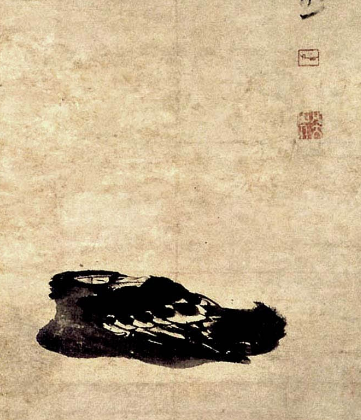 八大山人的艺术世界：特点与体现