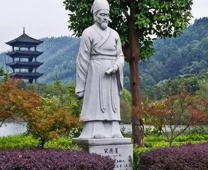 宋应星：明朝的科学巨匠，后世尊称“天工开物”
