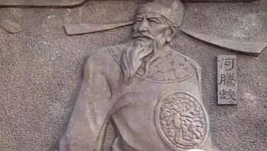 何腾蛟的子女世界：几个儿子，分别叫什么名字？