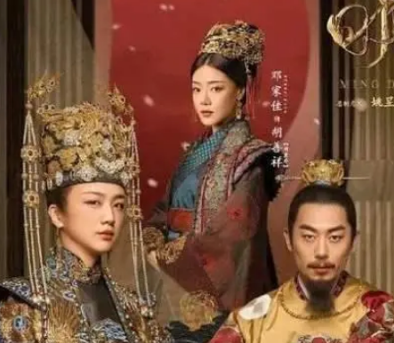 孙贵妃的皇后之路：原因与策略