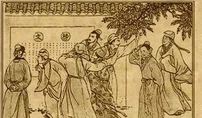 刘三吾舞弊案：一场引发社会震动的财务丑闻