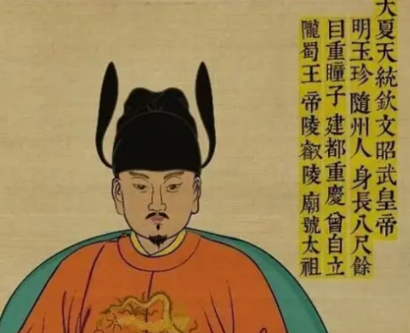 明玉珍：韩国人的祖先?