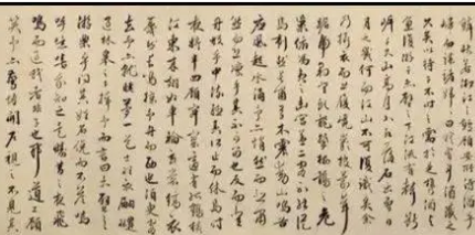周天球：一生献给科学，铸就辉煌