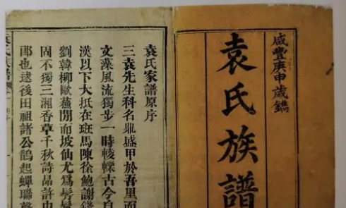 三袁之才，一代风华——以袁宏道为核心的探讨