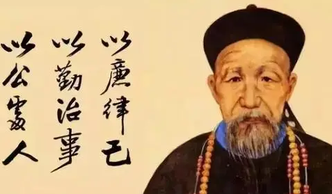 折子里的忠诚与勇气——曾国藩骂咸丰的折子内容解析