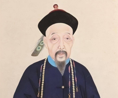 穆彰阿与祁寯藻：一段历史的交织