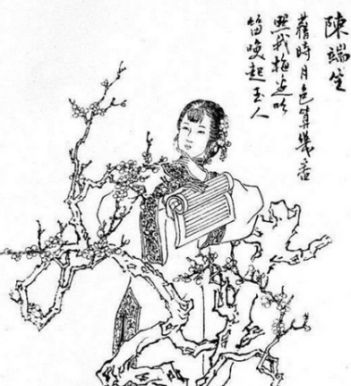 陈端生的爱情观：深情而执着