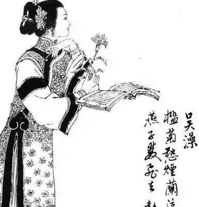 吴藻的乔影：一首充满深情的诗篇
