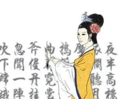 吴藻的婚姻生活：与丈夫的相伴与成长