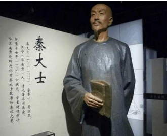 清朝状元秦大士：一生的科举之路