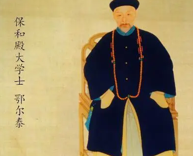 鄂尔泰的女儿们：历史长河中的璀璨明珠