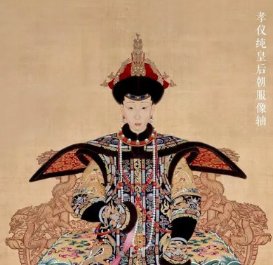 孝仪纯皇后的星座与出生年份解析，特点是什么？