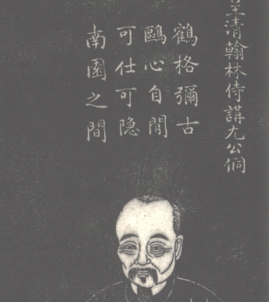 尤侗的正确读音解析
