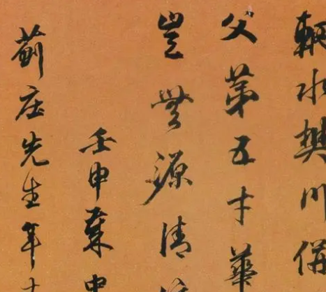 孙星衍：中国现代艺术的杰出推动者