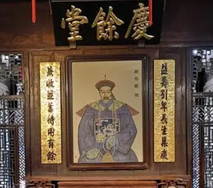 清朝首富胡雪岩：商业帝国的崛起