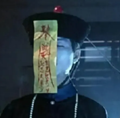 1872年广西僵尸袭人案：真实还是虚构？