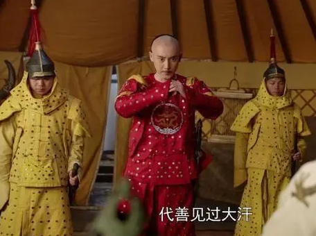 揭秘历史人物代善的妻子：她的名字是什么？