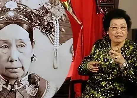 陈丽华与慈禧的血脉关系揭秘，说法是什么样的？