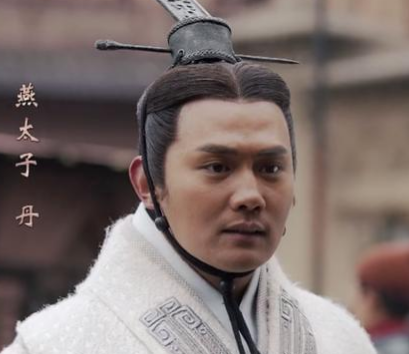 揭秘历史之谜：太子丹的悲剧性命运