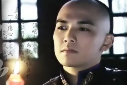 纳兰容若的情诗之美——赏析虞美人·曲阑深处重相见