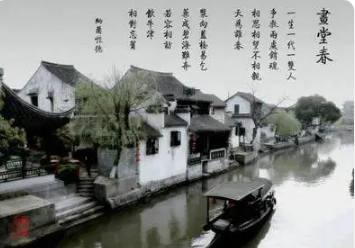 赏析纳兰容若的经典诗词十首