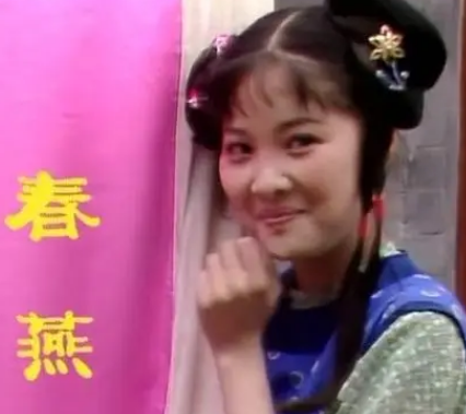 揭秘红楼梦中春燕的姨妈身份，身份是什么样的？