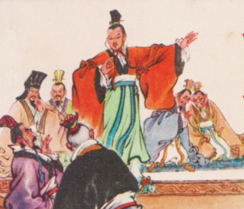 商鞅变法：历史记忆的深度解析