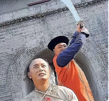 寇连材：英勇就义的烈士