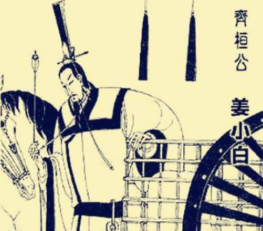 揭秘齐桓公别称蔡桓公的由来与含义