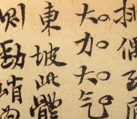 赵熙：一生的辉煌与成就