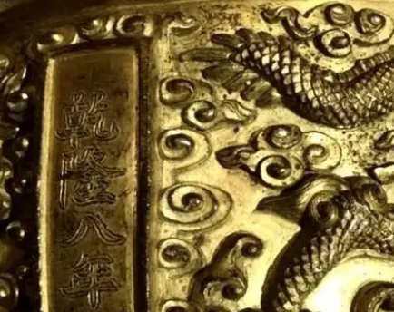 乾隆八年的炎热夏季：历史的温度记忆