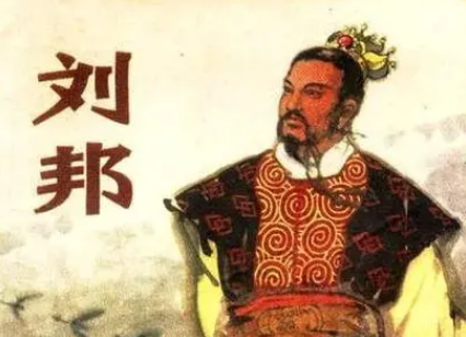 刘邦自称汉中王，都城为什么没定为汉中呢？